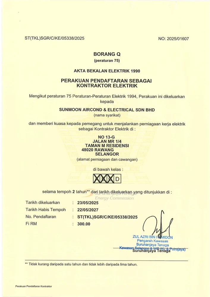 Sunmoon Aircond Suruhanjaya Tenaga electrical contractor registration